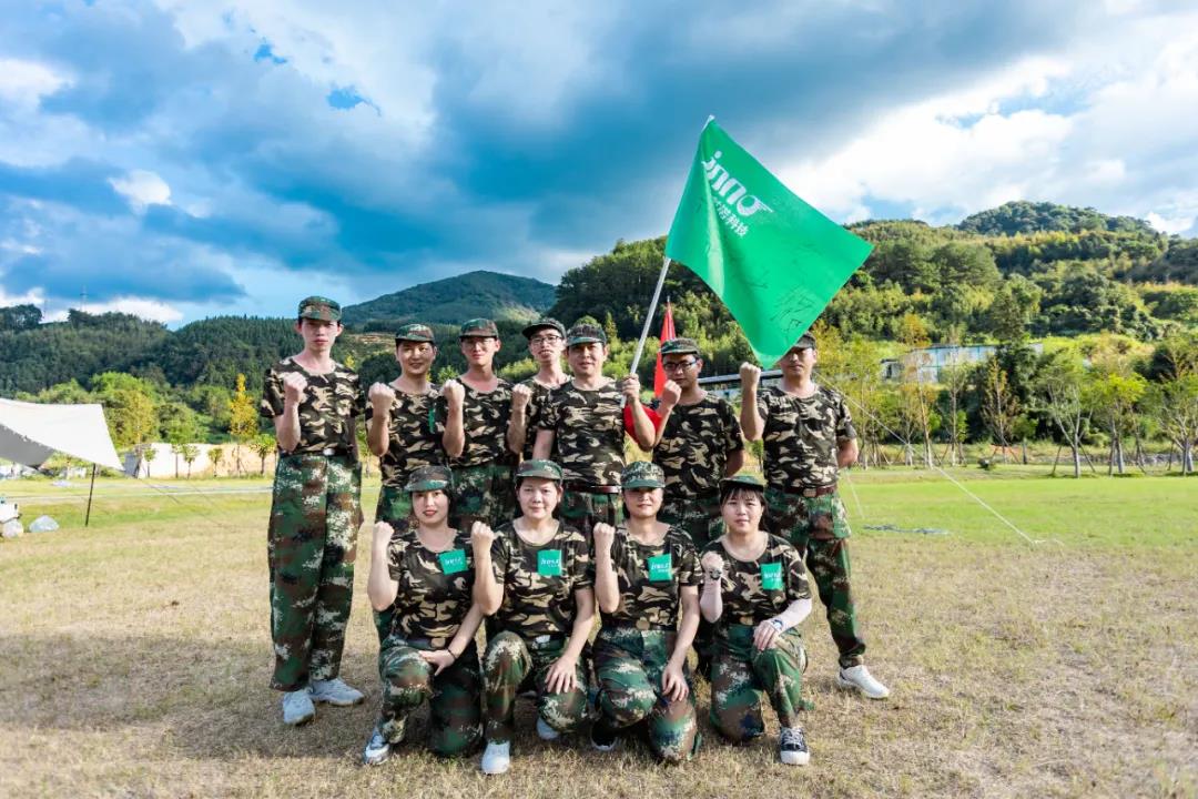 “十年征程,不忘初心”-2021福州英諾科技戶外拓展活動