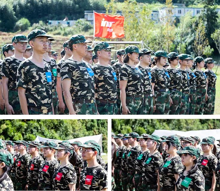 “十年征程,不忘初心”-2021福州英諾科技戶外拓展活動